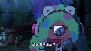 第11集 Engine