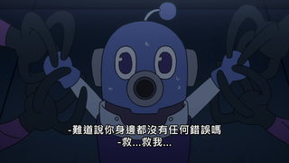 第3集 Steering