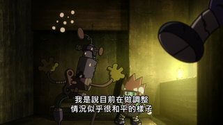 第6集 Radiator