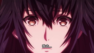 第11集 纖弱的花蕾，是藥也是毒
