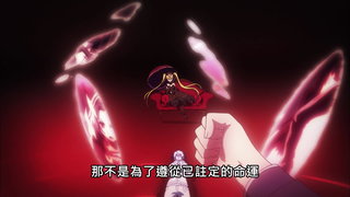 第12集 世界廣闊，無窮無盡