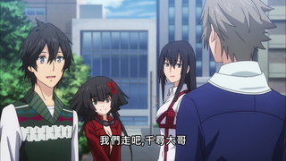 第5集 今日陰暗的命運 此後更為烏雲密布