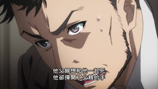 第8集 難受得近乎死去的悲傷 也會被其他苦惱治癒