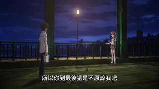 第14集 約定
