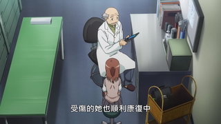 第17集 讀書會