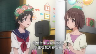 第3集 超電磁砲量產計畫