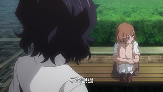 第6集 我…看得見大家