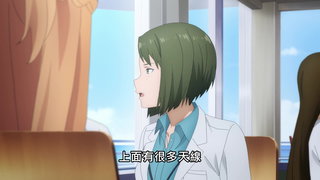 第17集 停戰協議