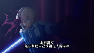 第18.5集 記憶