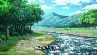 第22集 劍的巨人