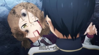 第23集 亞多米尼．史特蕾達