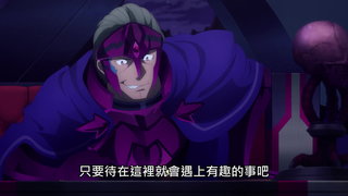 第33集 劍與拳