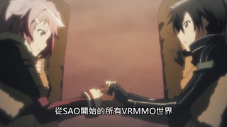 第35集 無情的抉擇