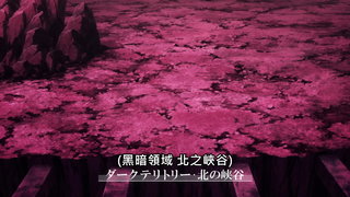 第40集 Code871