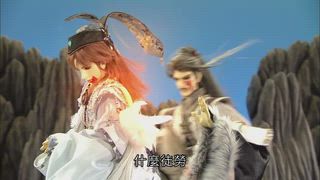 第19集