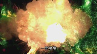 第5集