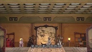 第1集