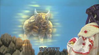 第25集