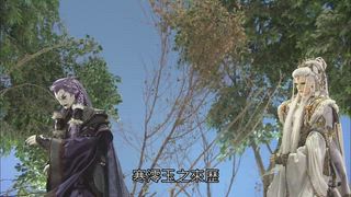第31集