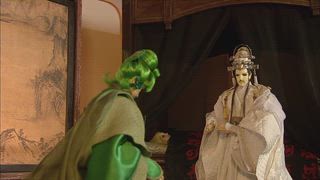 第5集