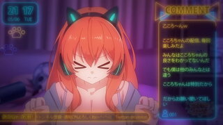 第3集