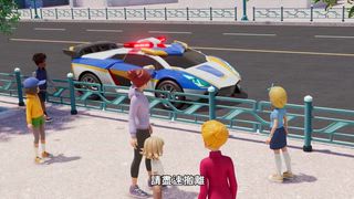 第8集 沒事的 碎岩靈姬