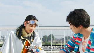 第15集 克里斯之聲
