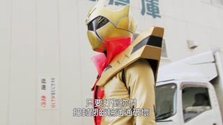 第10集 從早到晚都是藍天