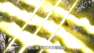 第44集 SD=最小+最大