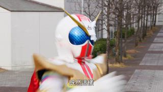 第45集 超倒楣？代表運勢下下籤