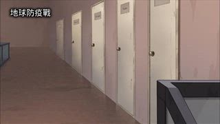 第12集
