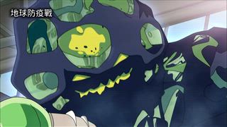 第17集