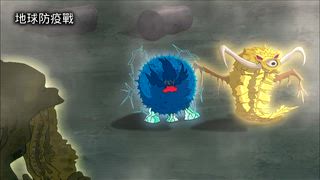 第18集