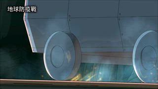 第7集