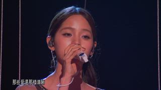 第1集