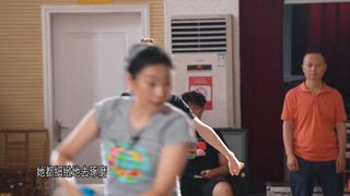 第1集