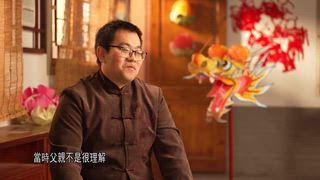 第2集
