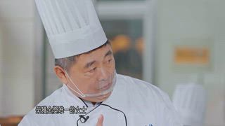 第1集