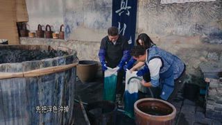 第2集