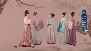 第3集