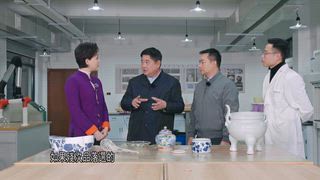 第7集