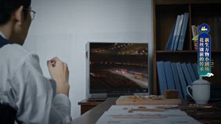第9集