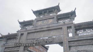 第6集