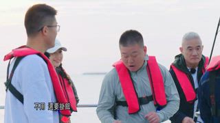 第8集
