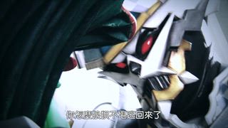 第15集 深海之王