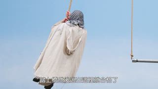 第35集 地球大決戰