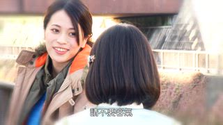 第41集 消失的聖劍