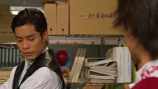 第23集 夢幻的龍魂