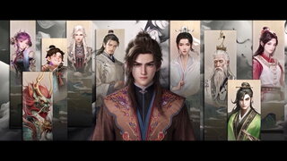 第46集 少教主與道子