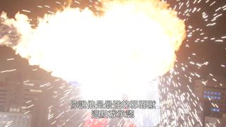 特別篇4